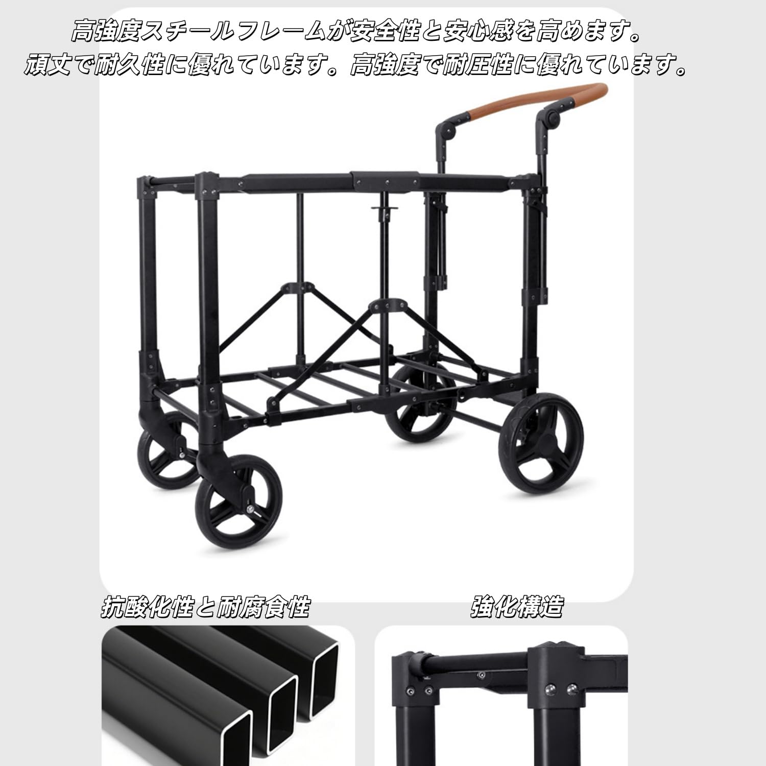 お散歩カート 4人乗り ベビーカー保育園 Amazon Lopres ベビーカー 四