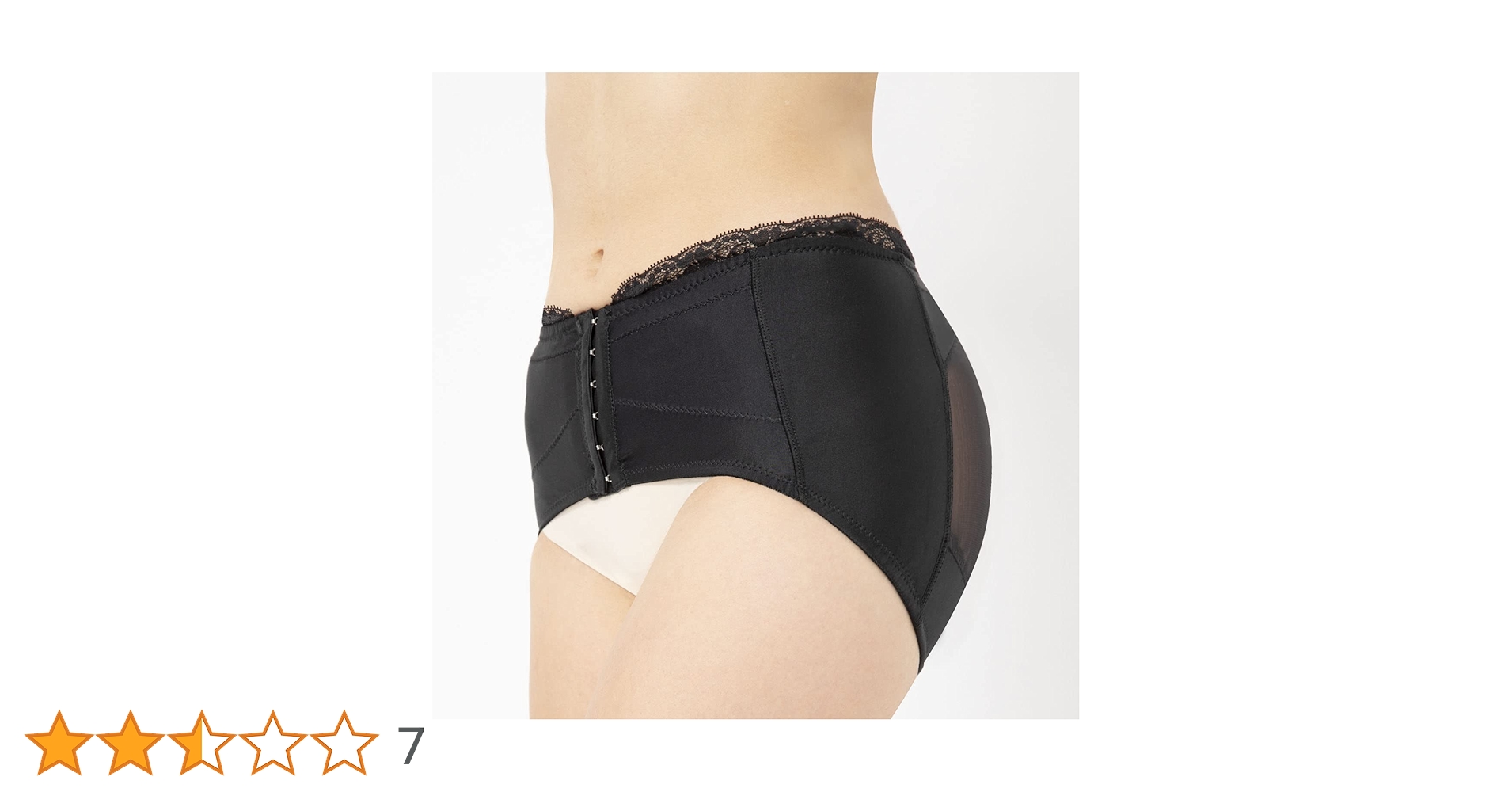 日本直販総本社　骨盤ベルト　ヒップアップ　ブラック　LLサイズ 楽天市場】美ピット 補正下着 骨盤加圧&ヒップアップベルト