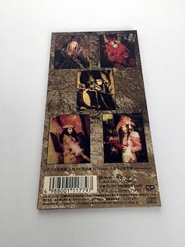 Amazon.co.jp: 初回限定盤 美品 CD MALICE MIZER 月下の夜想曲