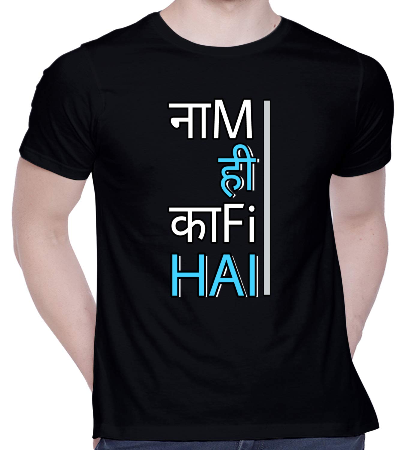 CreativiTGraphic Printed T-Shirt for Unisex Entertainment Tshirt | Casual Half Sleeve Round Neck T-Shirt | 100% Cotton | D00020-12