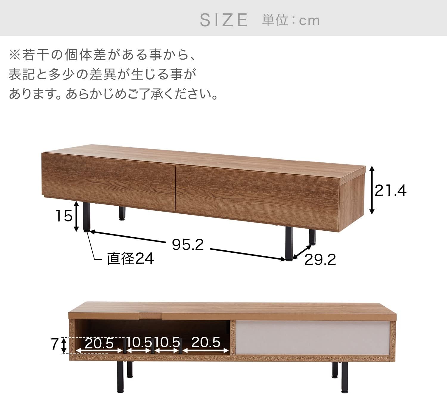 LOWYA テレビ台 テレビボード 140cm シャビーナチュラル LOWYA テレビ