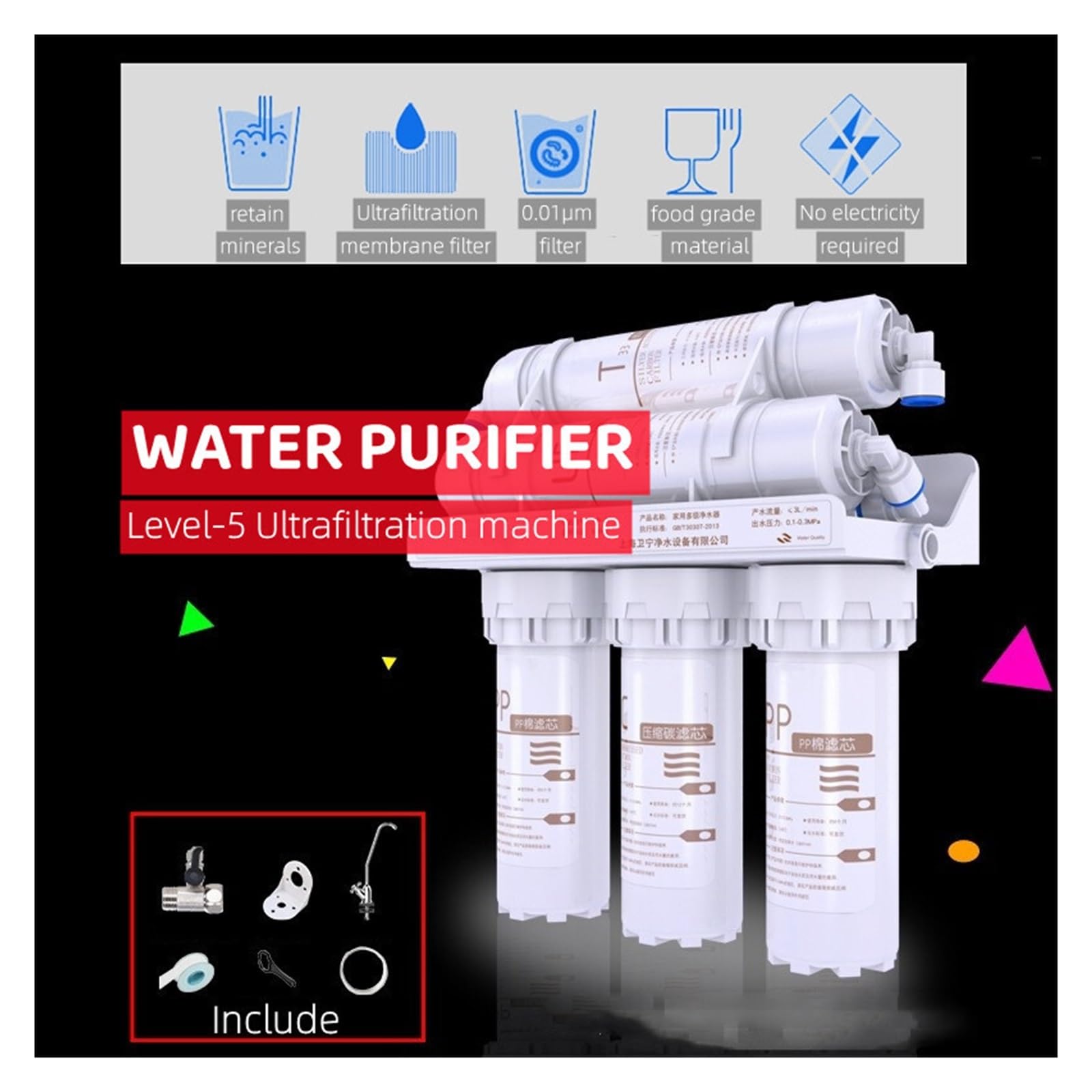 Filtros de ósmosis inversa, Filtro de agua de 5 etapas for el hogar, purificador de agua for grifo de cocina, filtro de tratamiento de agua de ultrafiltración for el hogar para debajo del fregadero, c