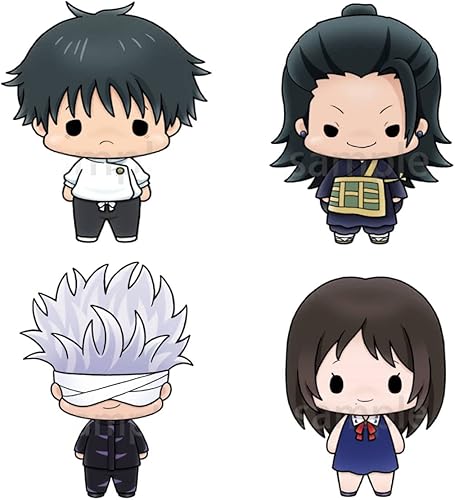 Miniatura 1 de MEGAHOUSE CORPORATION JUTSUKAISEN 0 CHOKORIN - Juego de 4 mini higos