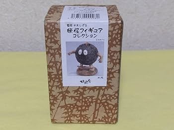 Amazon | 丸毛！現品限り！売り切れ御免！妖怪舎 妖怪フィギュア