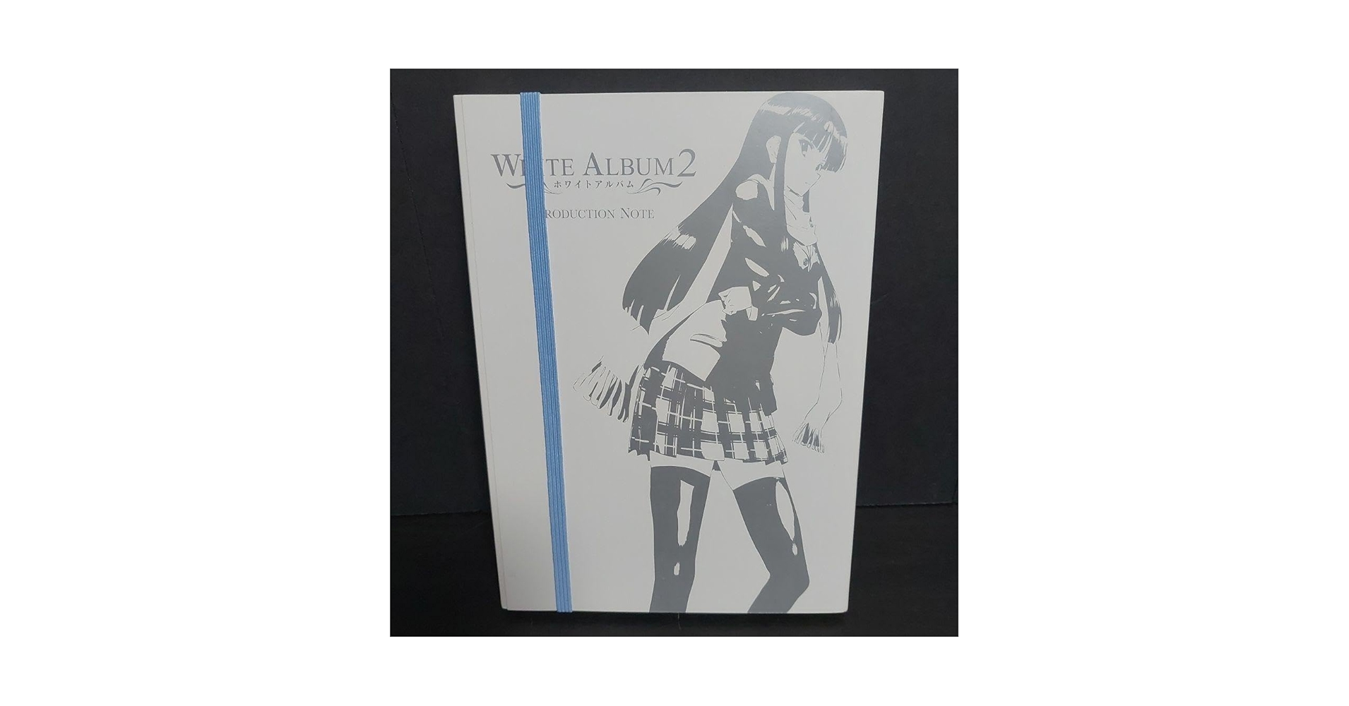 Amazon.co.jp: white album2 production note アニメ設定資料集 : おもちゃ Amazon.co.jp: white album2 production note アニメ設定資料集 : おもちゃ
