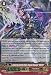Conquering Supreme Dragon, Dragonic Vanquisher "VBUSTER" - G-BT12/006EN - RRR - G Booster Set 12: Dragon King's Awakening