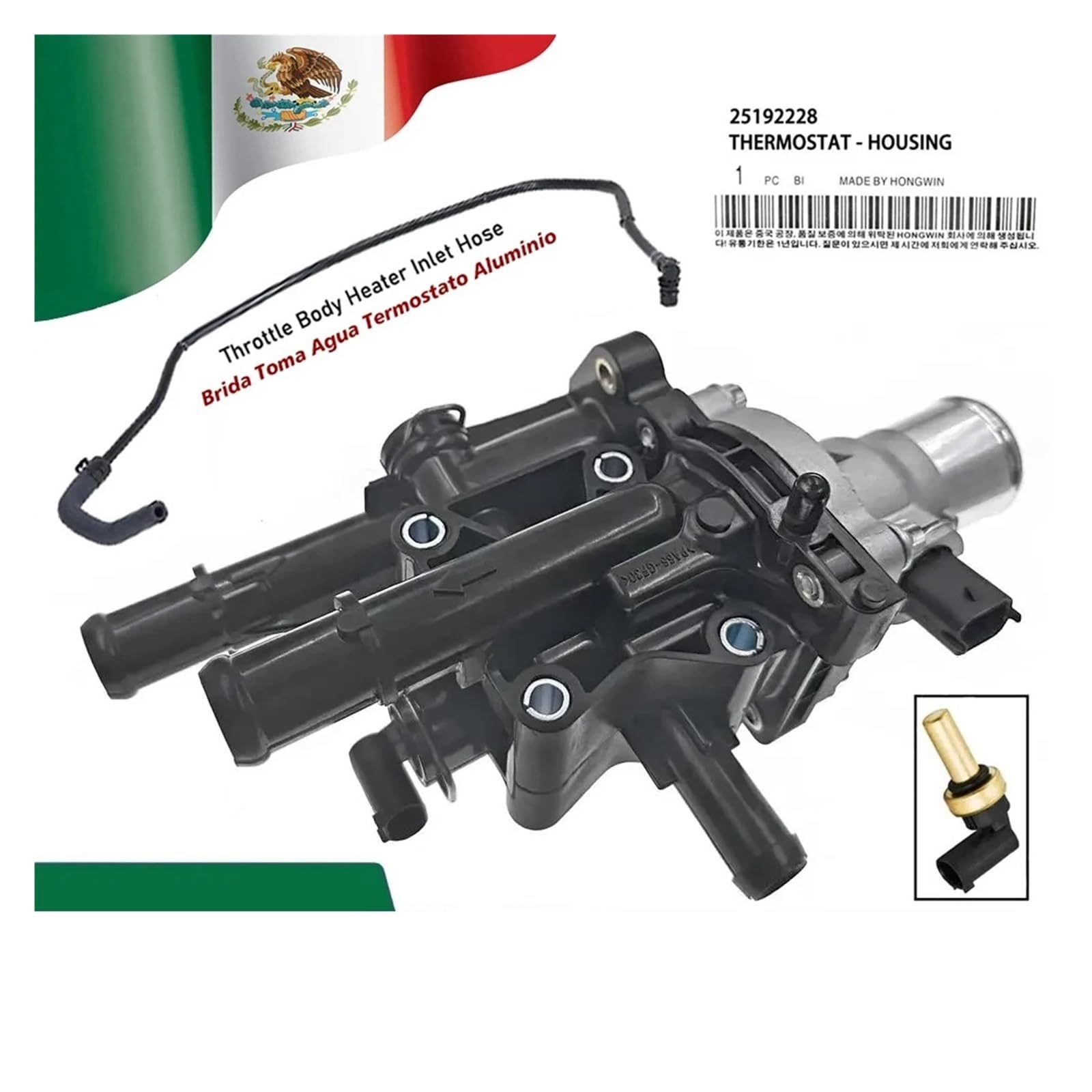 Obudowa termostatu płynu chłodzącego do Opel Insignia, Astra i Vectra 1.6L i 1.8L 55579951 25192228 251919992