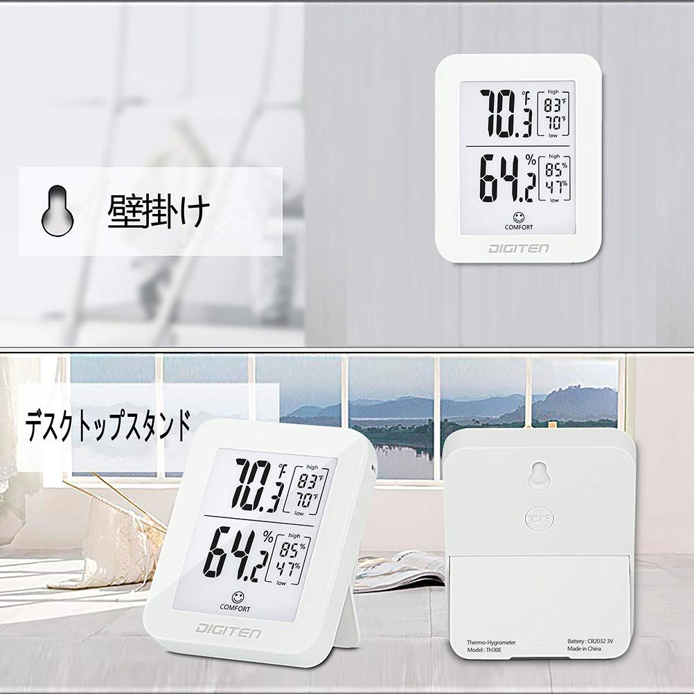 Amazon.co.jp: DIGITENデジタル温湿度計 温度計 湿度計 E-ink大画面