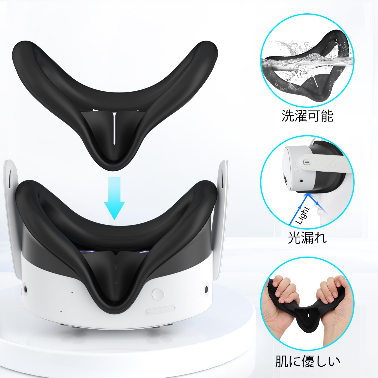 Amazon | [Iesooy] For Meta Quest 3S 用ヘッドストラップ、メタ 