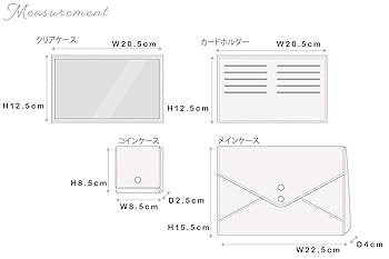 Amazon.co.jp: qliff 4点set 母子手帳ケース (WHITE)/47都