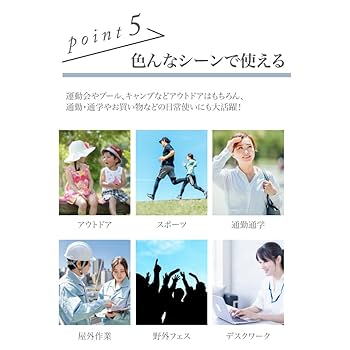 かすみ草　ネッククーラーカバー 31RdF96BzQL._SS200_.jpg