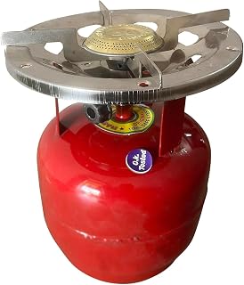 Iron Portable Single Burner Stove, And 1 Complete Set Of Empty Capactity (2 (kg))