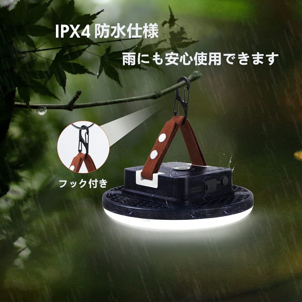 Amazon.co.jp: LEDランタン 充電式 キャンプ ライト 1500ルーメン