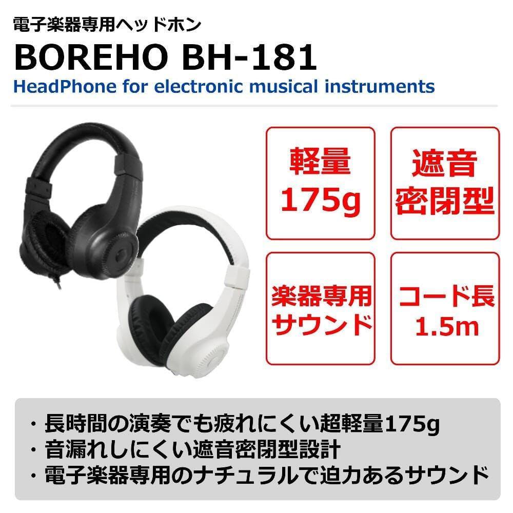 Amazon | 【選べる防音マットカラー＆保証プラン】【組立設置納品 