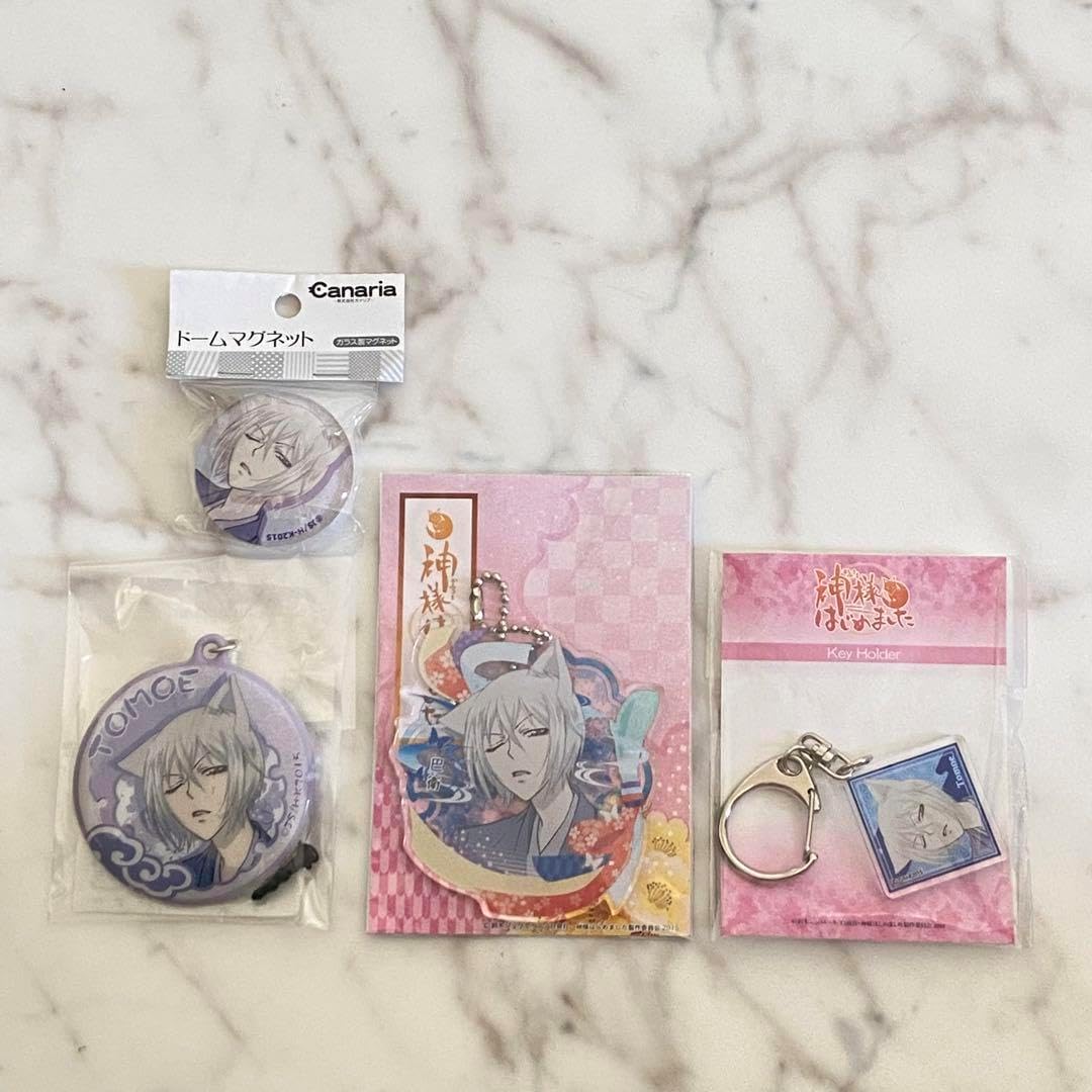 RIZE／The BONEZ Jesseクレセント 1111個限定BOX RIZE/The BONEZ ジェシー クレセント 1111個限定BOX JESSE AND THE