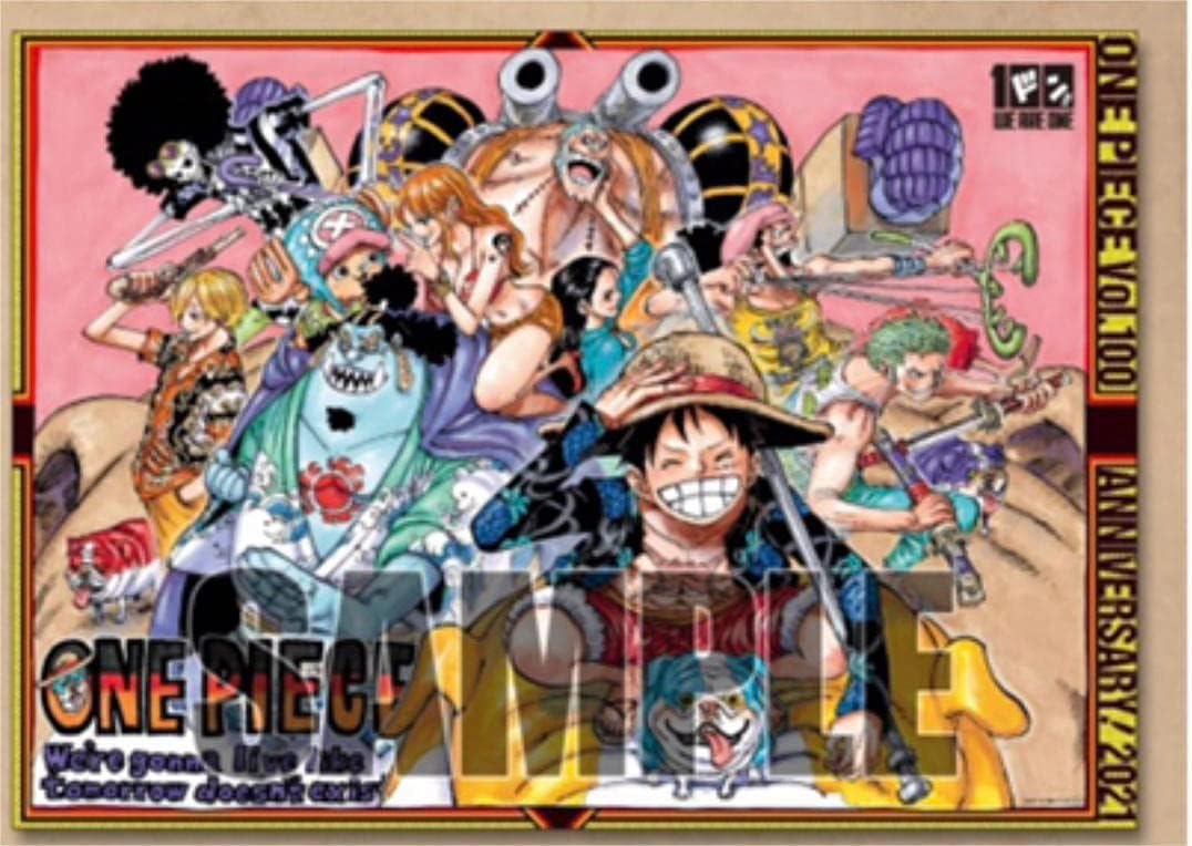 Amazon ワンピース 100巻 アニメイト特典 ポストカード 毎日世界経済新聞 アイドル 芸能人グッズ 通販