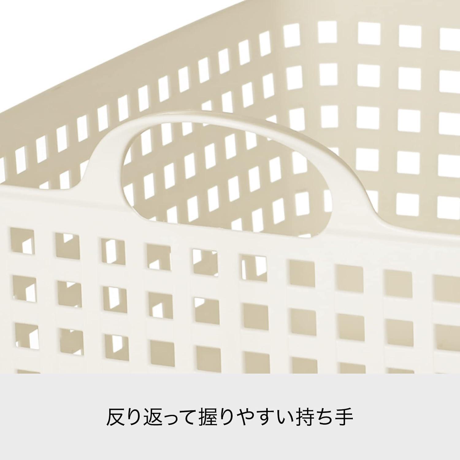 LIKE-IT SCB-7 Laundry Hamper with Handle, Shallow Basket, Approx. Width 14.0 inches (35.5 cm), Depth 20.1 inches (51 cm), Height 9.4 inches (24 cm), Brown, Made in Japan