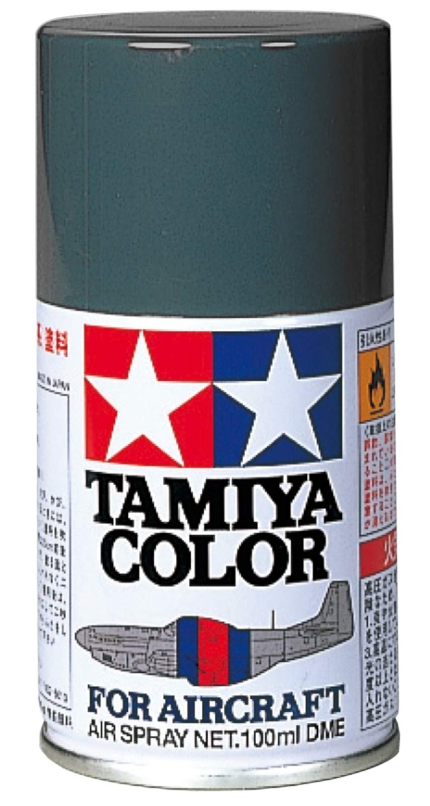 Amazon.co.jp: タミヤ(TAMIYA) エアーモデルスプレー AS-27 ダンシップ