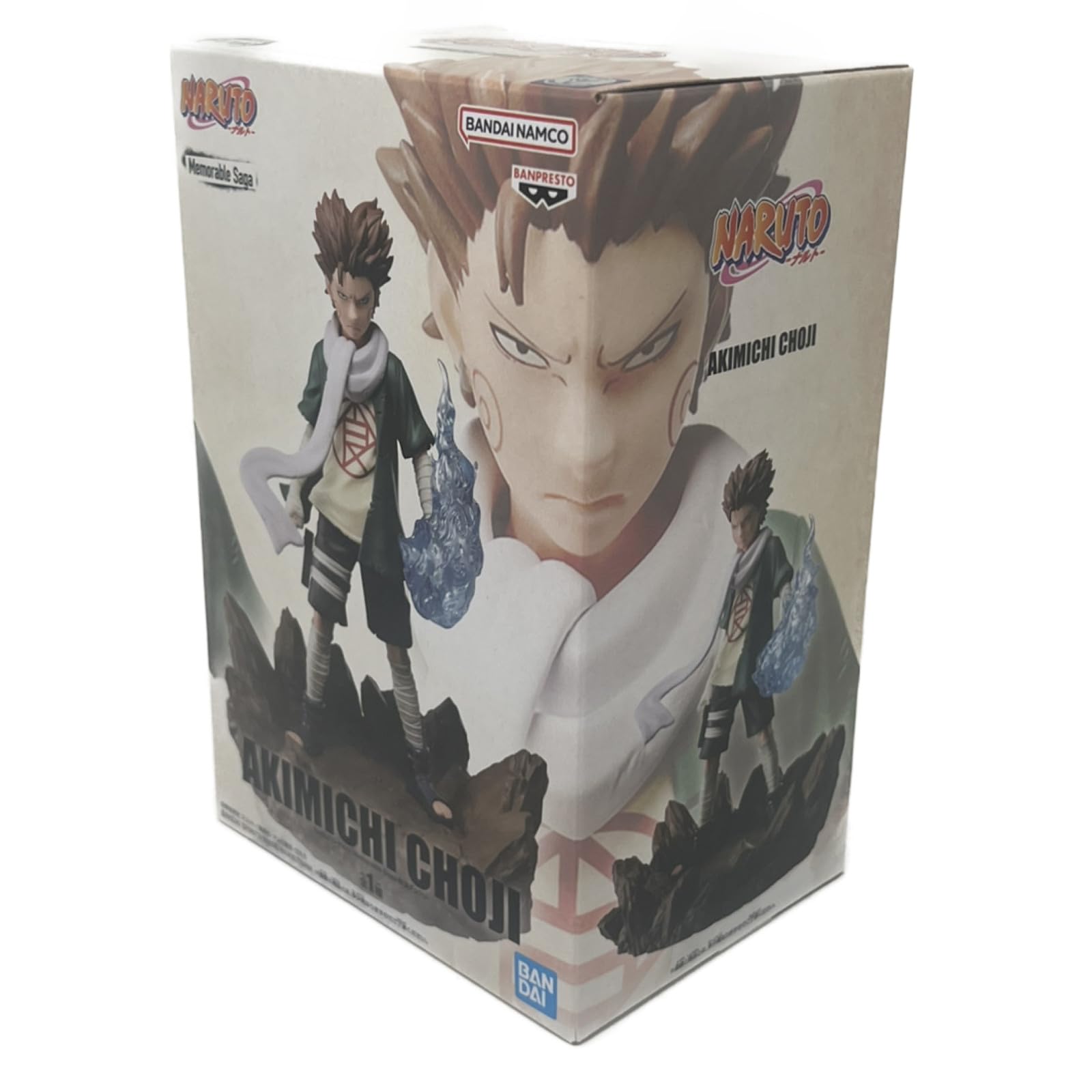 Amazon.co.jp: Memorable Saga 秋道チョウジ フィギュア 約12cm 全1種
