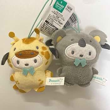 ナムコ限定 サンリオ どうぶつ着ぐるみマスコット こぶた キリン コアラ 16個 ナムコ限定 サンリオ どうぶつ着ぐるみマスコット こぶた キリン