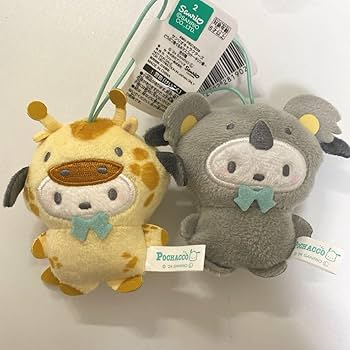 ナムコ限定 サンリオ どうぶつ着ぐるみマスコット こぶた キリン コアラ 16個 ナムコ限定 サンリオ どうぶつ着ぐるみマスコット こぶた キリン