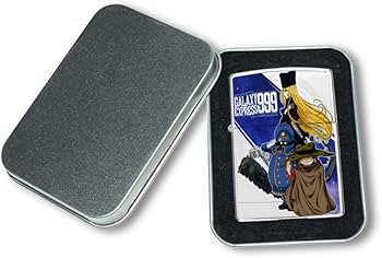 Amazon.co.jp: 銀河鉄道999 松本零士 ZIPPO兼用ケース ジッポライター