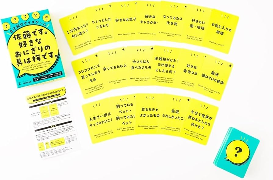 ⭐️サトウです 61dYYT0WQ7L._AC_UF894,