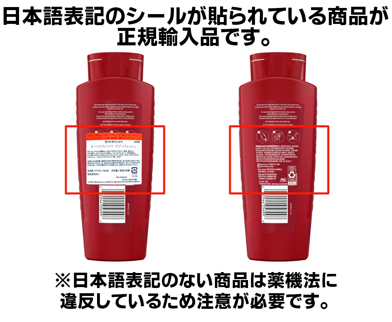 Amazon | 【正規輸入品】 オールドスパイス フレッシュコレクション 