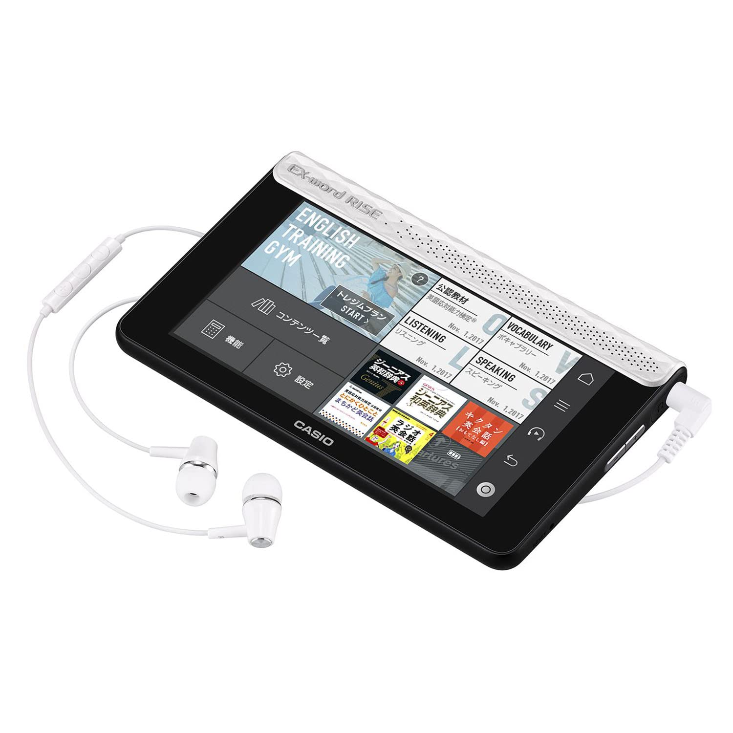 Amazon | カシオ デジタル英会話学習機 EX-word RISE KT-S7 液晶保護