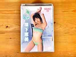 幼星 コンプリート DVD YSCD 107 幼星 コンプリート DVD YSCD 107（Yahoo!オークション -「幼星