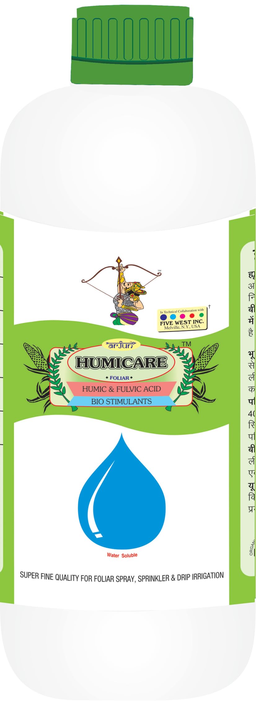 Agricare Arjun Humicare Foliar Bio Organic 12% Humic Acid 10% Fulvic Acid & 10% K₂O Liquid, 500ml-image-23
