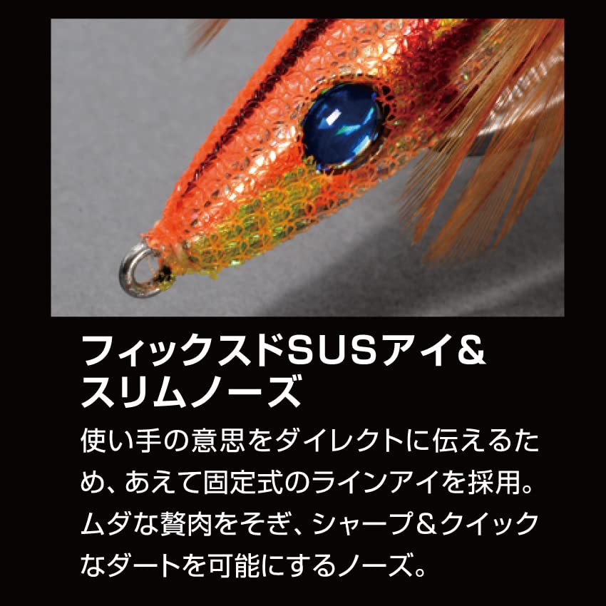 Amazon | タイアップ(Tieup) ハリミツ OEM22-35MRｵﾘｼﾞﾅﾙ墨族ﾏｼﾞｼｬﾝｽﾞ