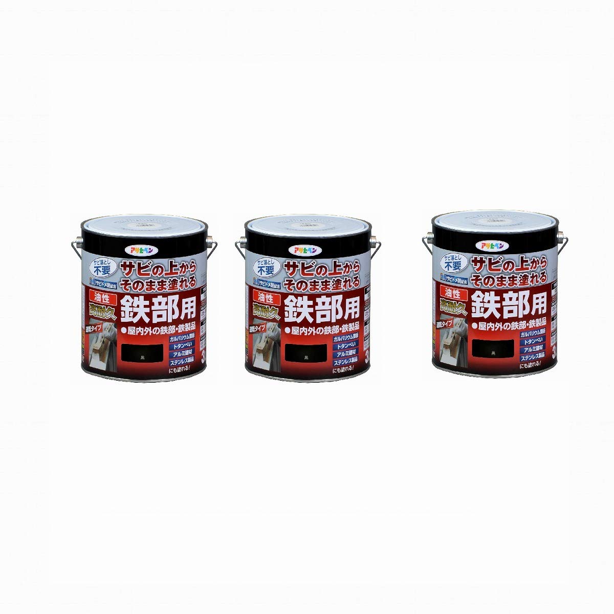 Amazon | （まとめ買い）Asahipen(アサヒペン) 油性高耐久鉄部用 黒 3L