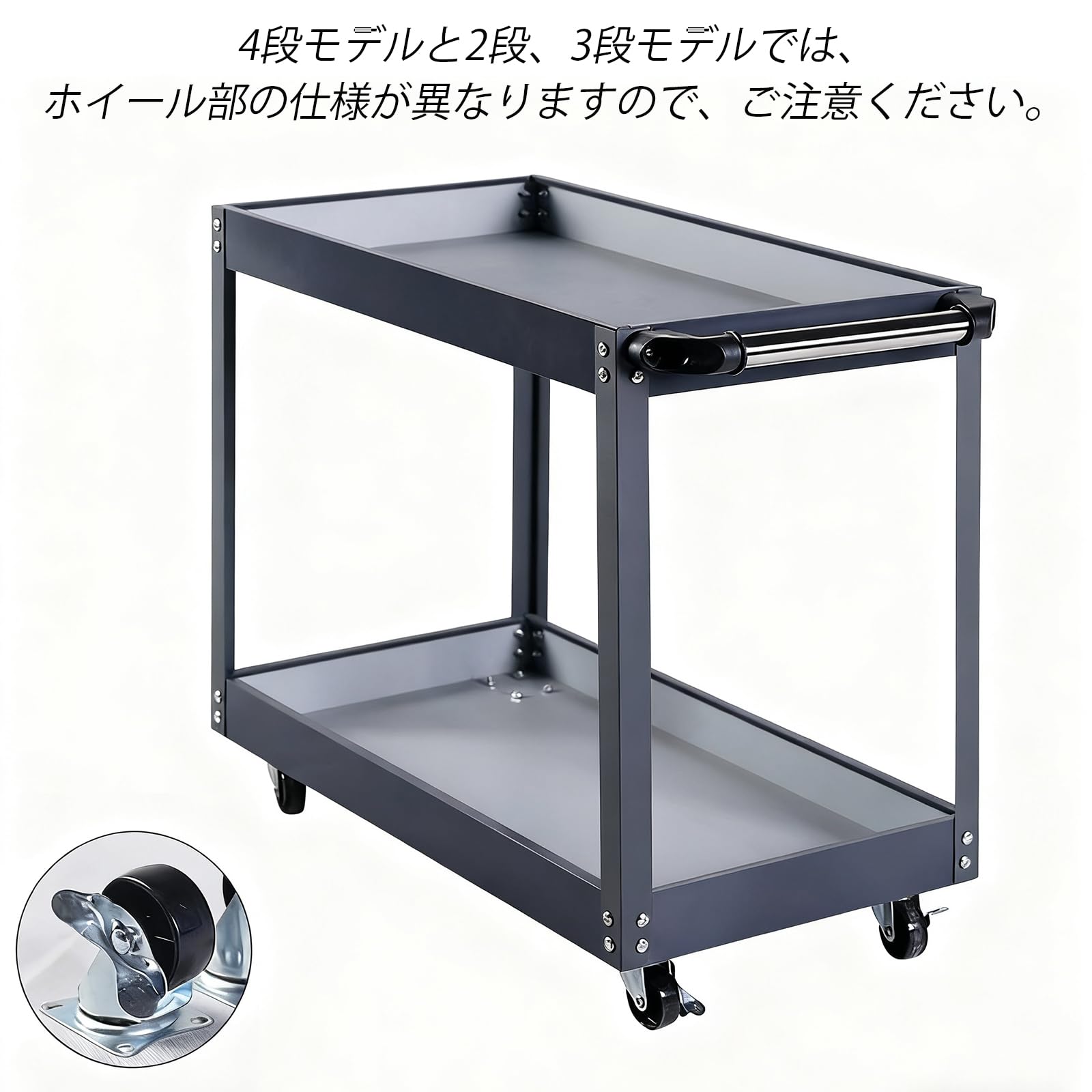 Amazon.co.jp: Splend-PlayReball ツールワゴン 2段 57cm*72cm*35.5cm