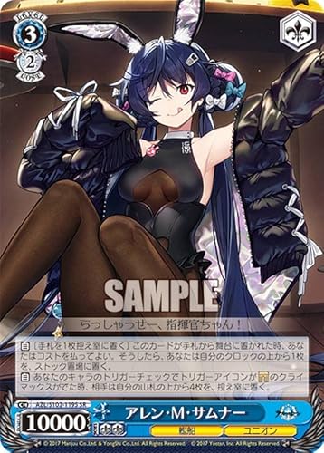 @CXV@c AZL/S102-119S AEMETi[ (SR X[p[A) u[X^[pbN AY[[