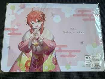 ホロライブ ほろ〜かる 京都編 プレイマット ラバーマット ほろーかる 公式 Amazon.co.jp: ほろ〜かる 京都編 さくらみこ ラバーマット