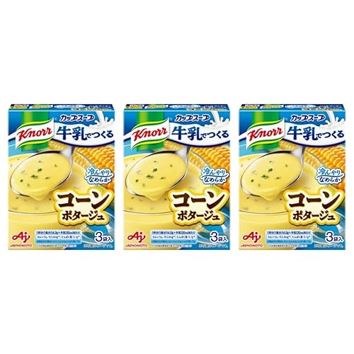"Taza de sopa hecha de leche" Corn Potage (3bolsas) 35.0oz 3pcs Sopa instantánea japonesa Ninjapo