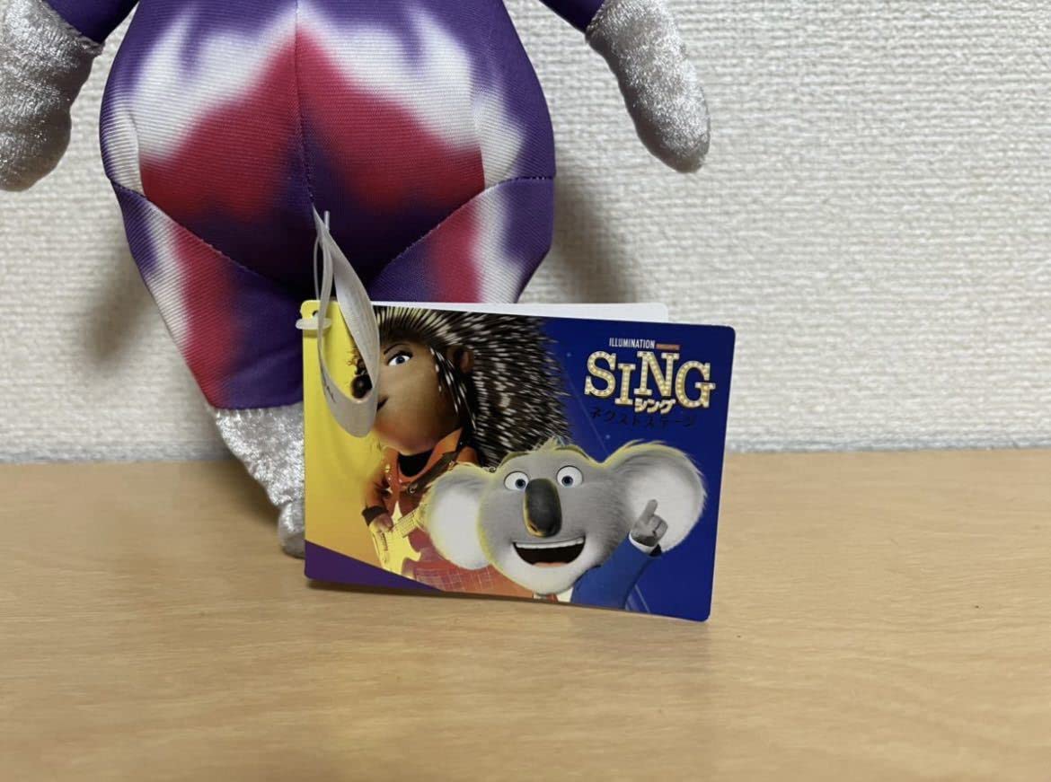 Amazon.co.jp: シング ネクストステージ Sing 2 ロジータ
