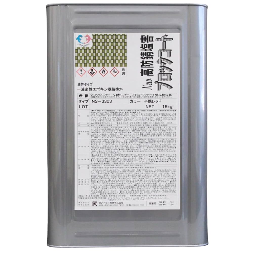 下回り　塩害　シャーシレッド 16kg 下回り 塩害 シャーシレッド 16kg Amazon.co.jp: 約20倍以上の防錆力