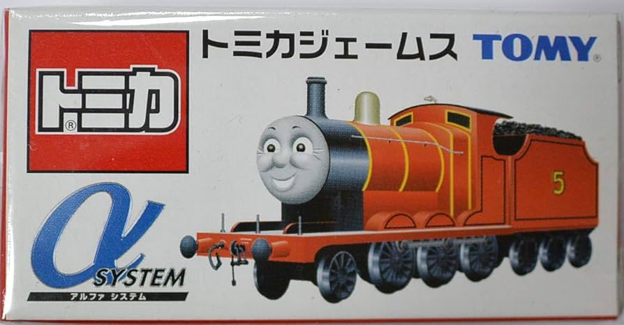 (未使用･未開封品)　きかんしゃトーマス トーマスとジェームス / FTQ-63206-HPM [DVD] wyeba8q 最終値下げ⭐︎未開封品⭐︎きかんしゃトーマス トーマスと