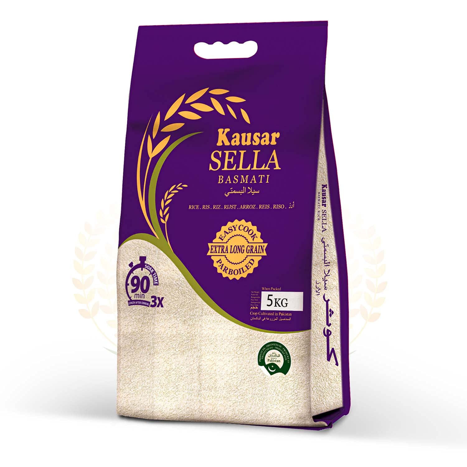 Buy Kausar Basmati Sella Rice 5KG (Pack of 1) Long Grain Rice
