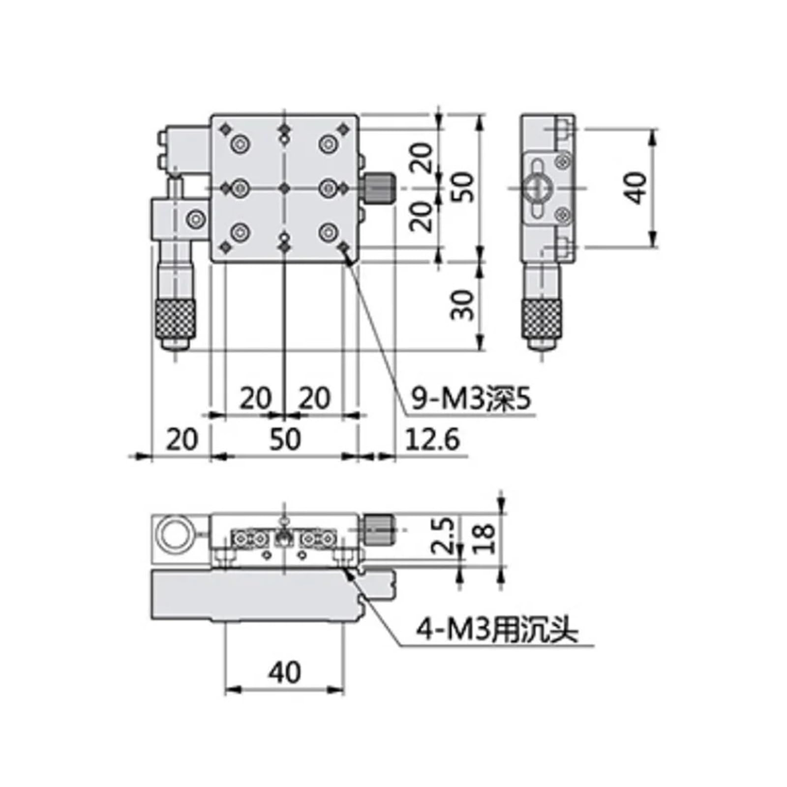 Oś X 50 * 50 mm Pokrętło mikrometryczne Ręczny, wysoce precyzyjny przesuw platformy Przesuwny stolik Prowadnica rolkowa poprzeczna LX50-L
