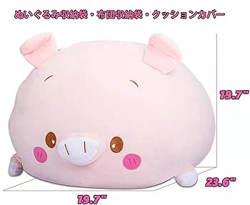 GACKT DEARS BEAR 黒 ぬいぐるみ 収納袋付き dzdx840441_3.jpg
