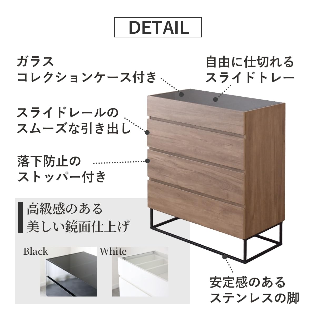 Amazon｜Bizdoris ドリス チェスト タンス ガラス天板 ローチェスト 