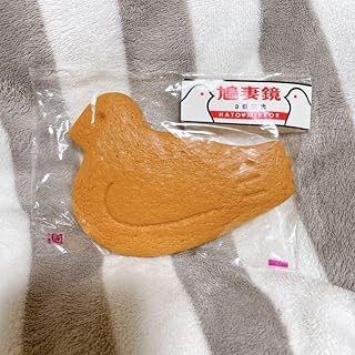 鳩サブレ 豊島屋 鳩妻鏡 ミラー 限定 グッズ