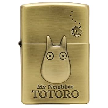 Amazon.co.jp: ZIPPO ジッポー ジッポライター STUDIO GHIBLI