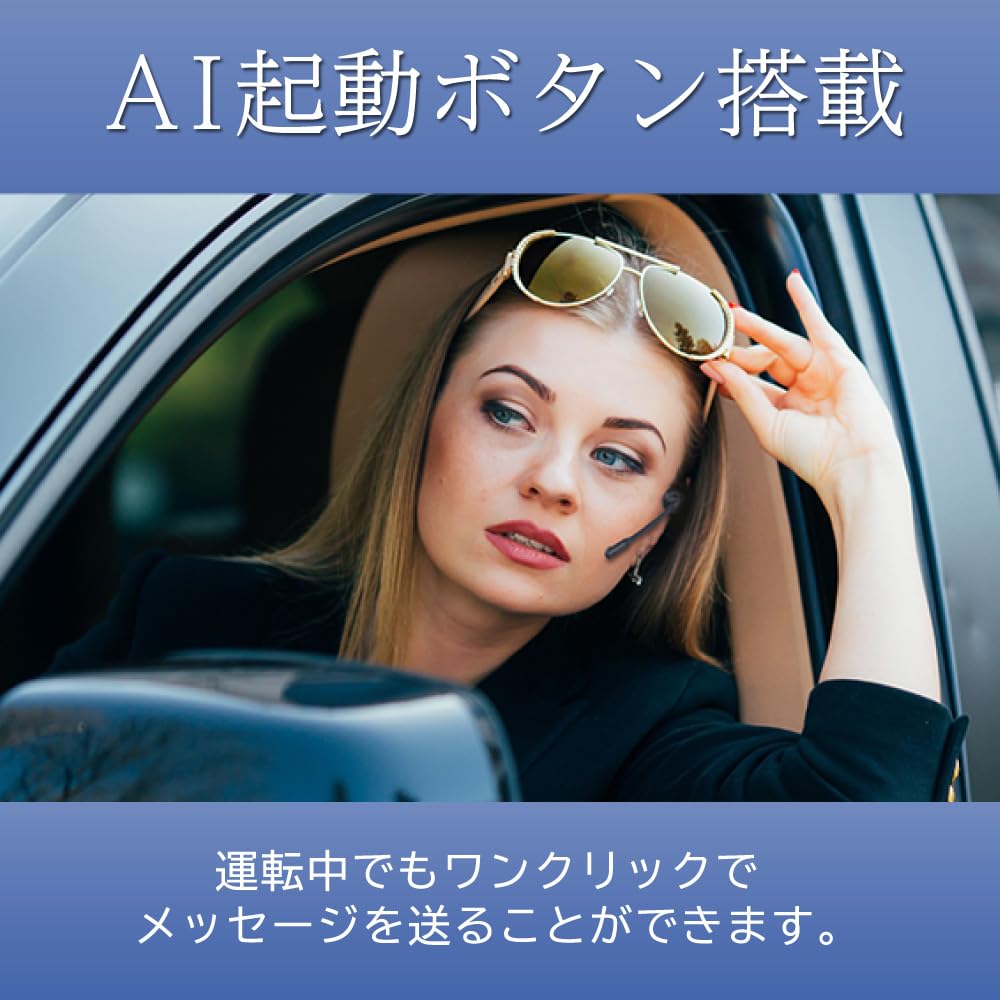 navibook NB200 オープンイヤー型 bluetooth5.3 イヤホンマイク