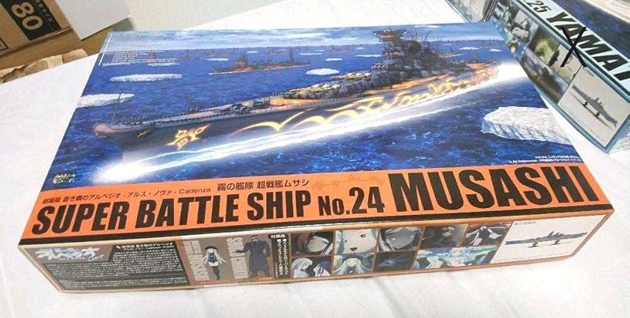 Amazon.co.jp: 蒼き鋼のアルペジオ 超戦艦ムサシ 1700 霧の艦隊