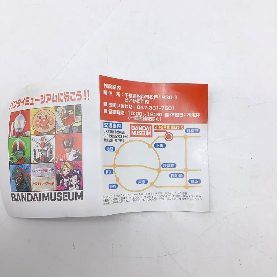 HG ドレッドノート＆ハイペリオン セット Amazon.co.jp: 7318 ガシャポン HGシリーズ MSセレクション 33