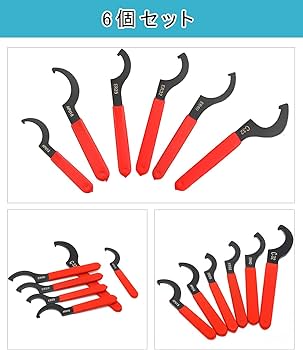 Amazon | BTtime フックレンチ 6本セット 車高調レンチ フックスパナ C